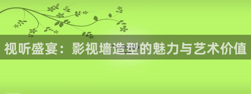 91久久偷偷做嫩草影院电